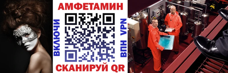 АМФ 98%  Пустошка 
