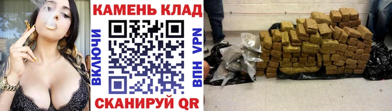 МЕГА рабочий сайт  Пустошка  ГАШИШ 40% ТГК 