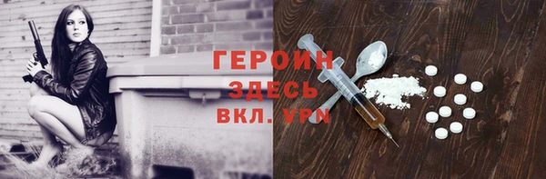 соль ск Иннополис