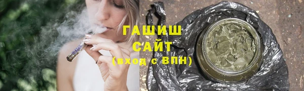 мефедрон мука Алзамай