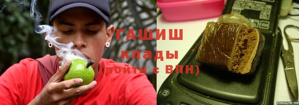 эйфоретик Алексеевка