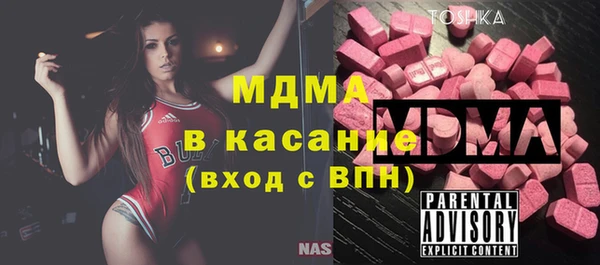 мефедрон мука Алзамай