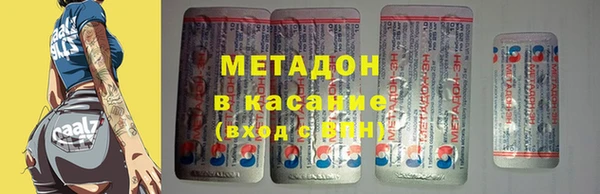 ECSTASY Алексин