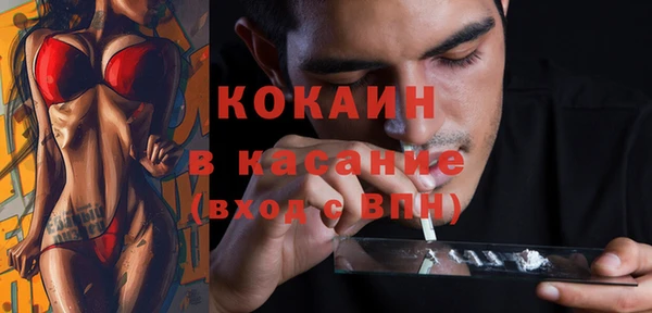 ECSTASY Алексин
