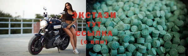 мефедрон мука Алзамай
