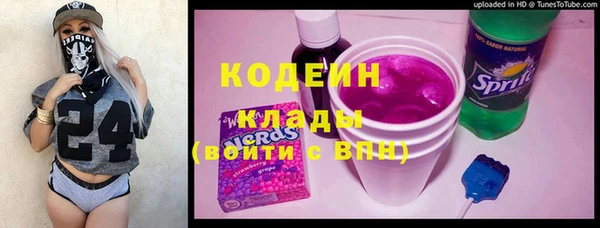 эйфоретик Алексеевка
