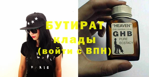 ECSTASY Алексин