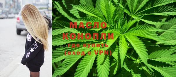 мефедрон мука Алзамай