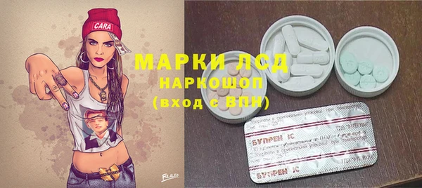 ECSTASY Алексин
