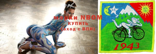 ECSTASY Алексин