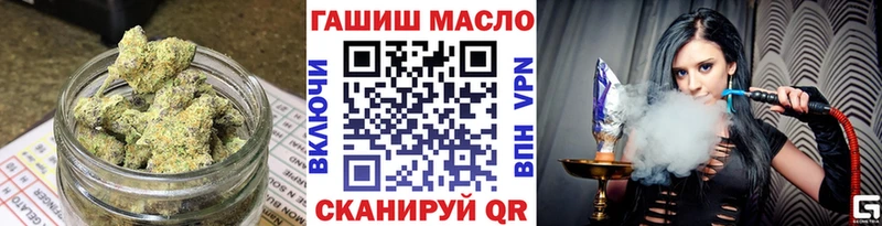 где купить наркоту  Пустошка  Дистиллят ТГК Wax 