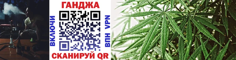 Бошки Шишки White Widow как найти закладки Пустошка